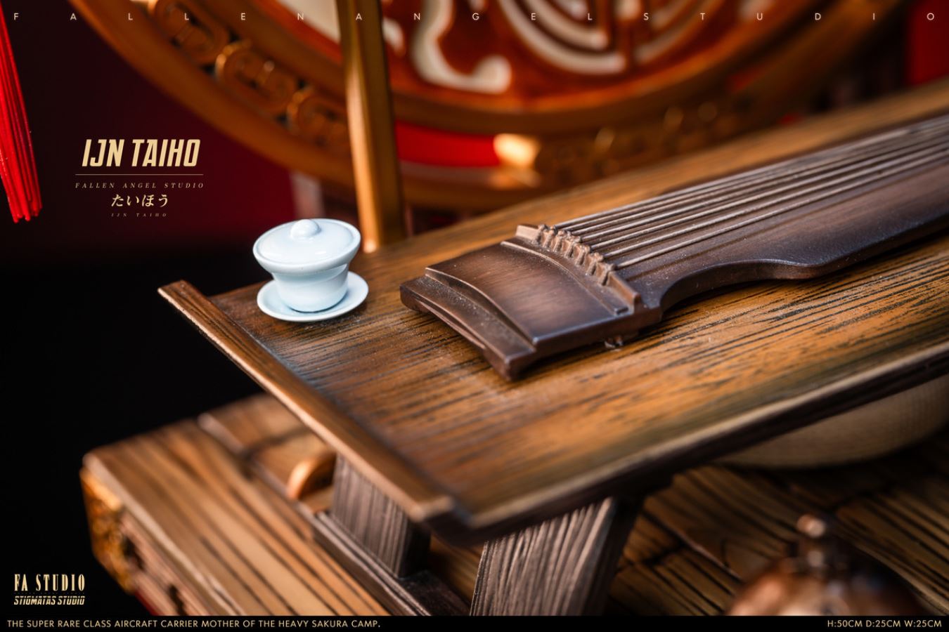 Taihou Qipao Suit - Azur Lane