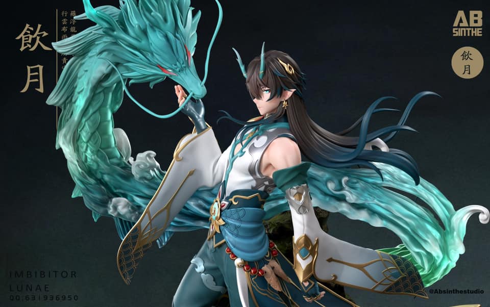 Dan Heng - Honkai Star Rail