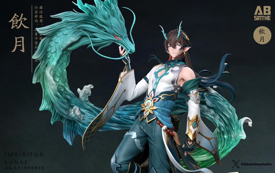 Dan Heng - Honkai Star Rail