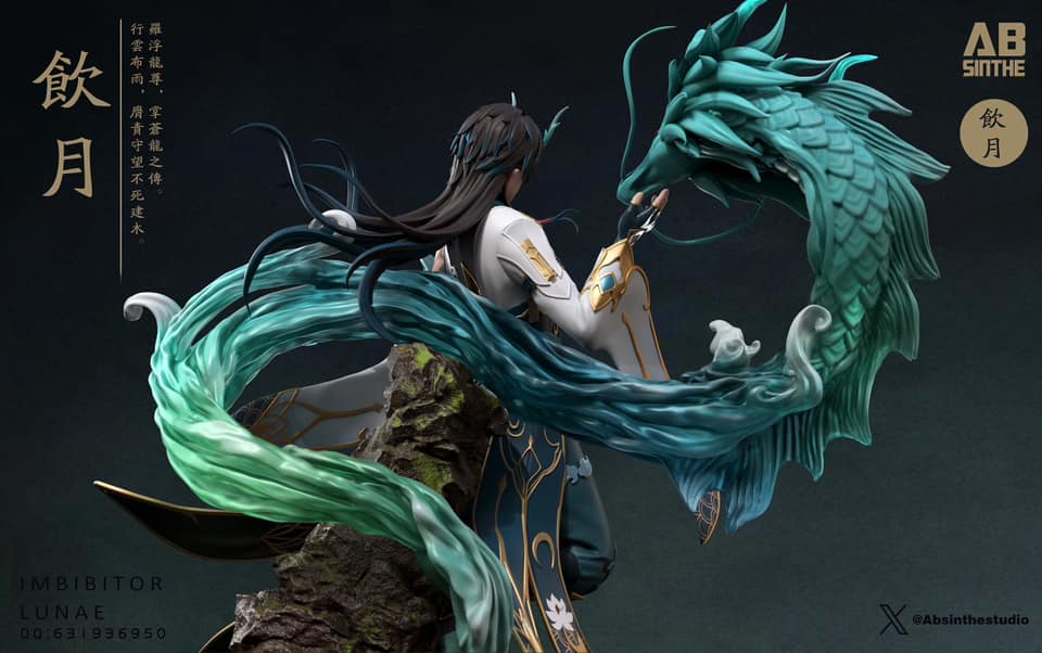 Dan Heng - Honkai Star Rail