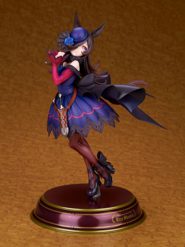 Umamusume Pretty Derby Rice Shower 1/7