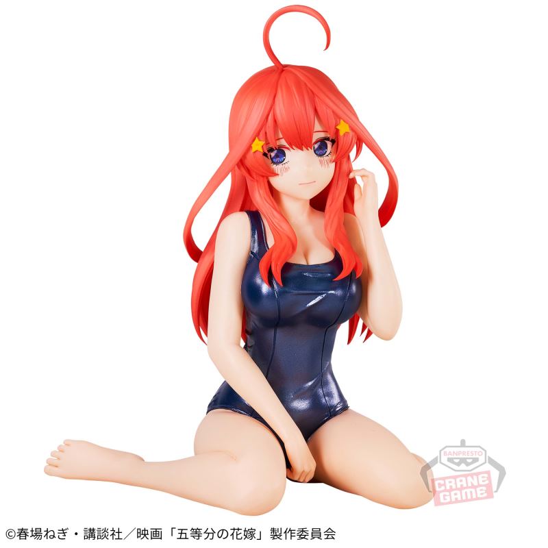 The Quintessential Quintuplets -Celestial vivi- Satsuki Nakano School style ver