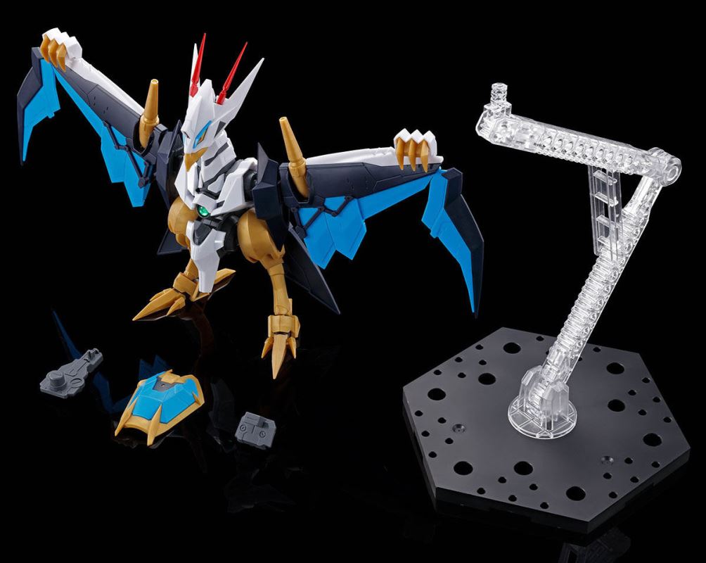 HG Amplified IMGN Kujinmaru