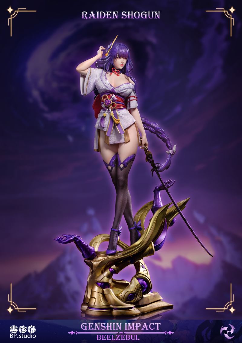 Raiden Shogun 1/4