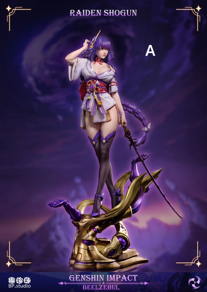 Raiden Shogun 1/4