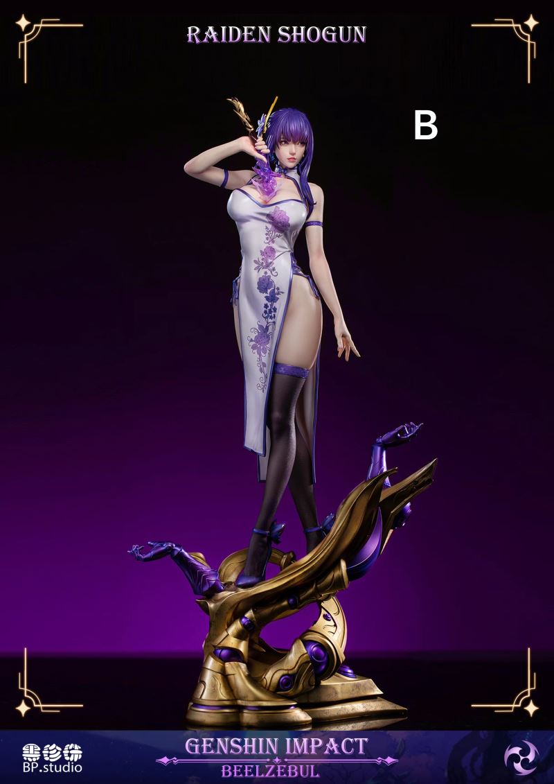 Raiden Shogun 1/4