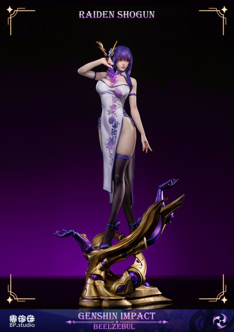Raiden Shogun 1/4