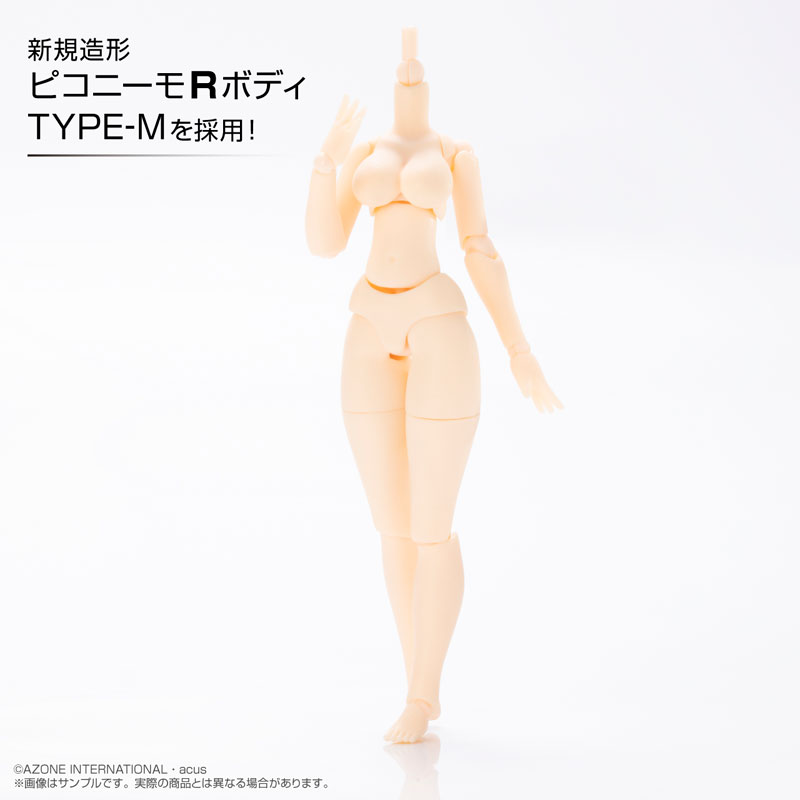 Assault Lily Series No.071 Assault Lily Haru Hishida 1/12