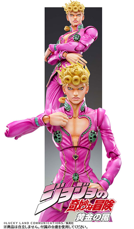Super Action Statue JoJo's Bizarre Adventure Part V Giorno Giovanna