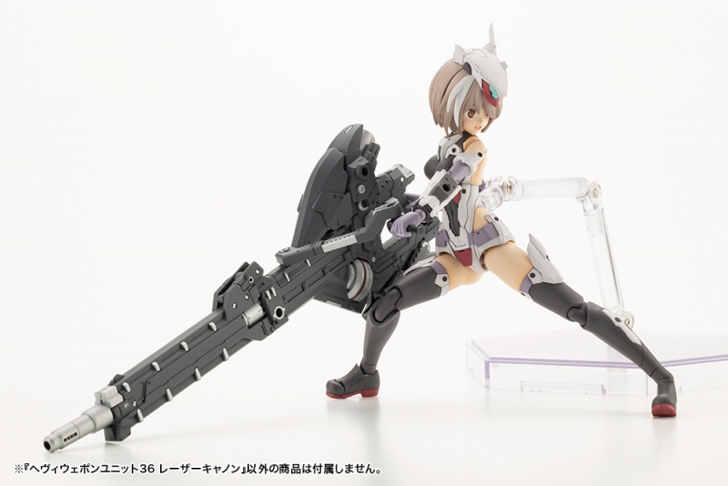 Heavy Weapon Unit 36 ​​Laser Cannon