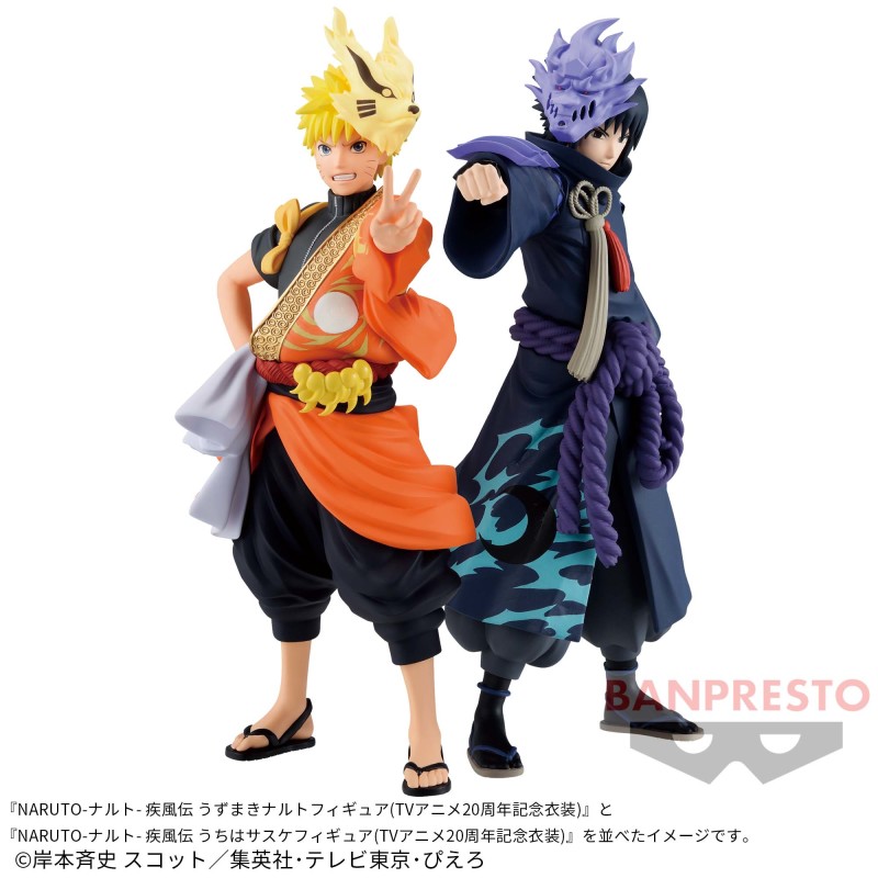 Naruto - Haifeng Uzumaki Naruto / Uchiha Sasuke