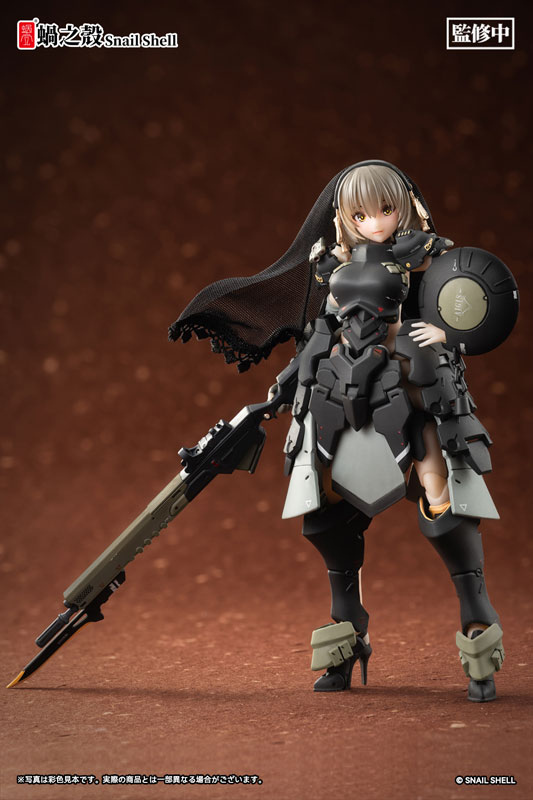 Front armored girl Victoria
