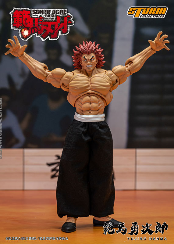 Baki Hanma Yuujirou Hanma
