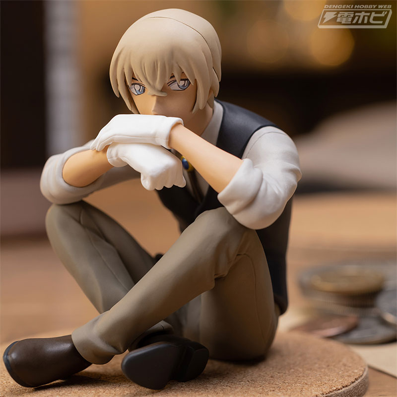 Detective Conan Chokonose Premium Figure Toru Amuro