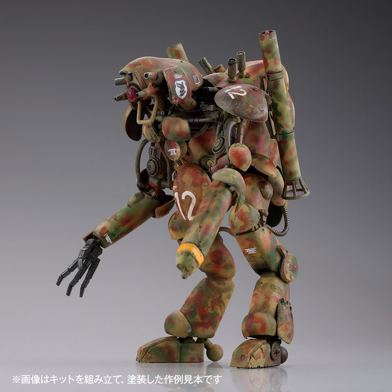ARTPLA Humanoid Unmanned Interceptor Grosser Hund (3 Unit Set) Regular Color Ver