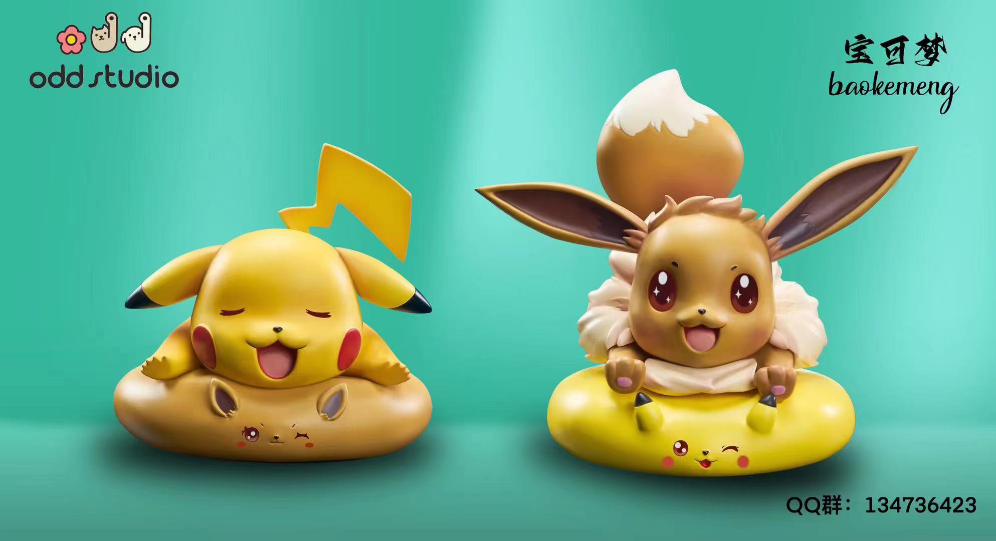 Eevee & Pikachu - Pokemon
