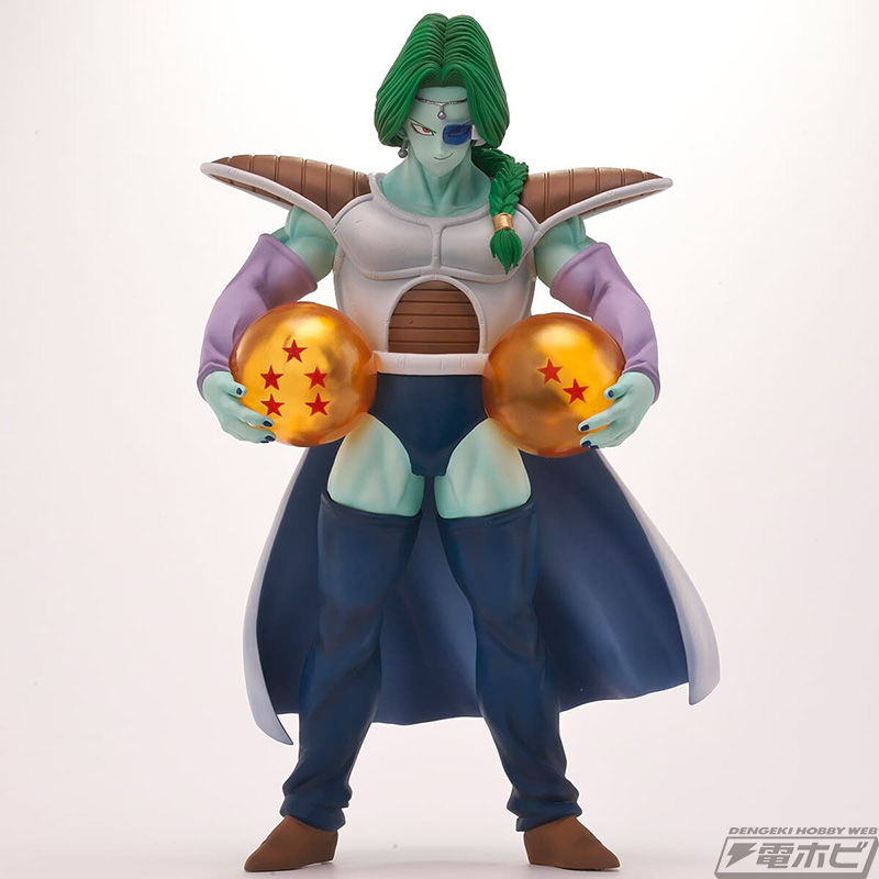 Dragon Ball Arise Zarbon