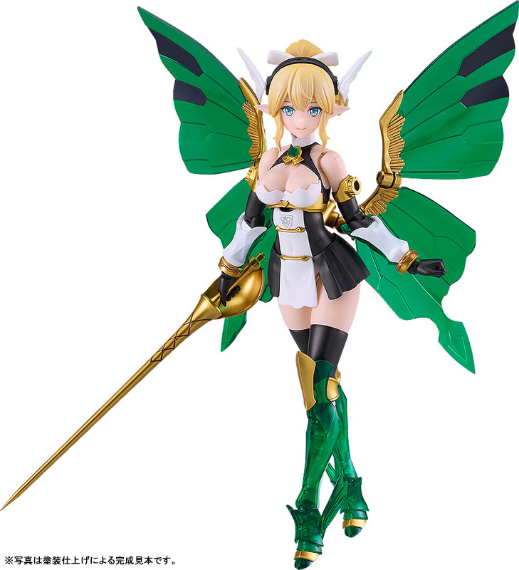 PLAMAX GP-08 Fairy Knight Princess Elfina Guilty Princess