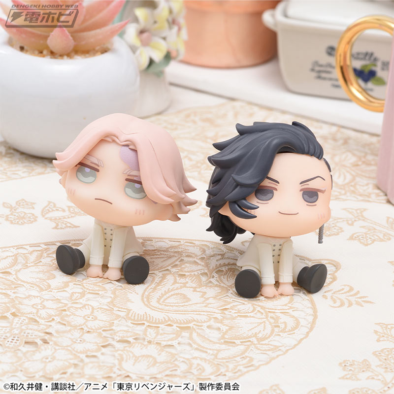 Tokyo Revengers Kyurumi mini figure - Seisou Inui & Hajime Kui