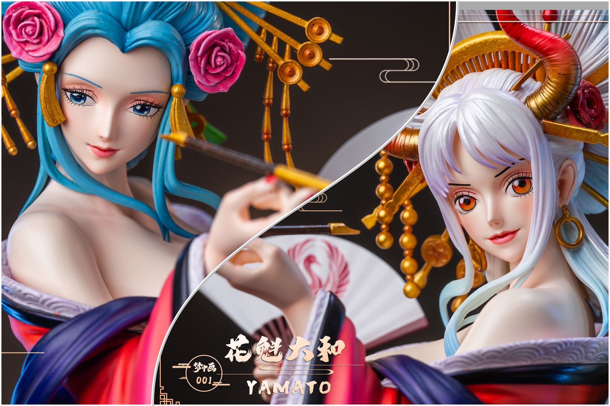 Oiran Yamato & Hiyori - One Piece