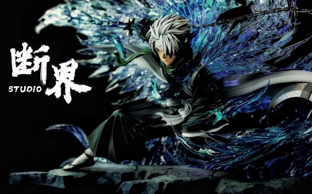 Hitsugaya Toshiro - Bleach