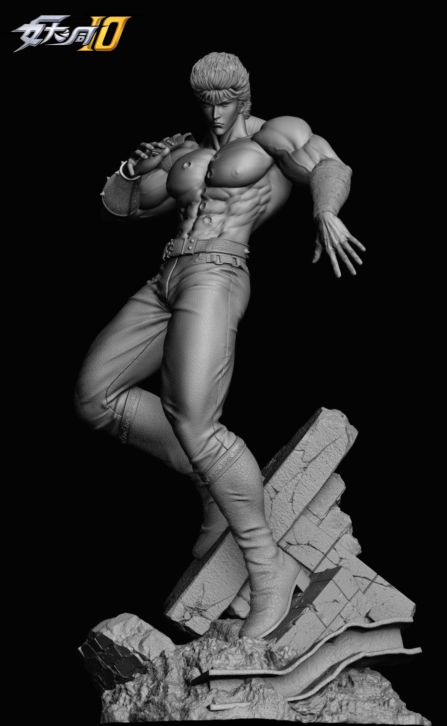 Kenshiro 1/6