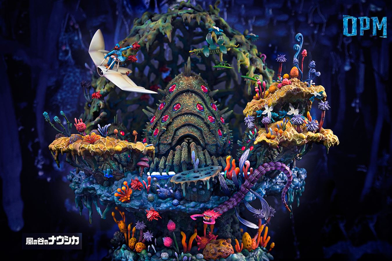 The Valley of the Wind - Nausicaä of the Valley of the Wind