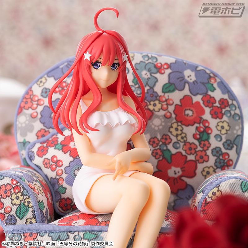 The Quintessential Quintuplets Chokonose Premium Figure Satsuki Nakano