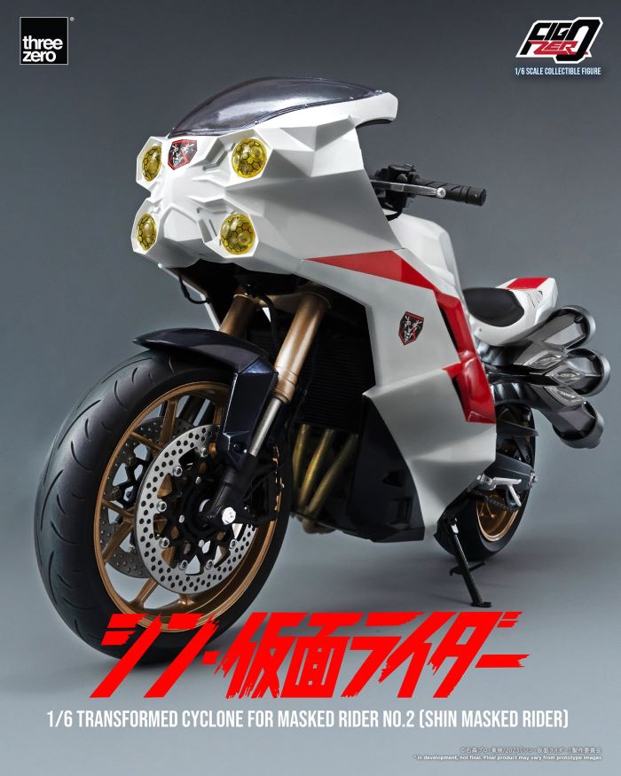 Fig Zero 1/6 Modified Cyclone for Kamen Rider No. 2 (Shin Kamen Rider)