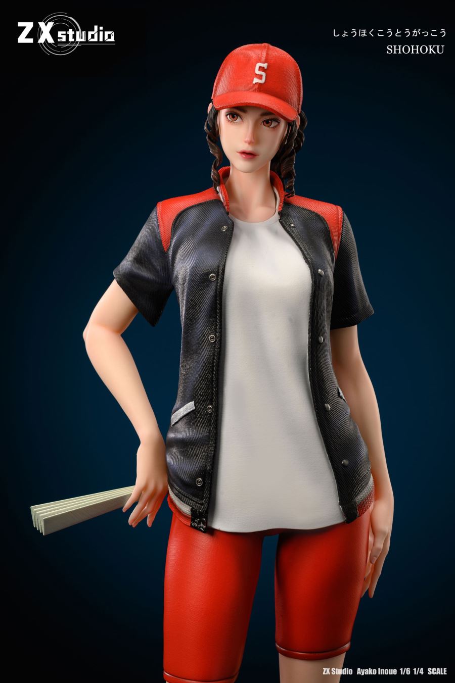 Team Manager Ayako - SLAM DUNK