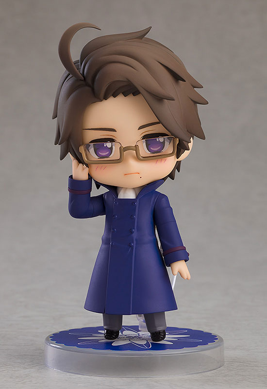 Nendoroid Anime Hetalia World Stars Austria