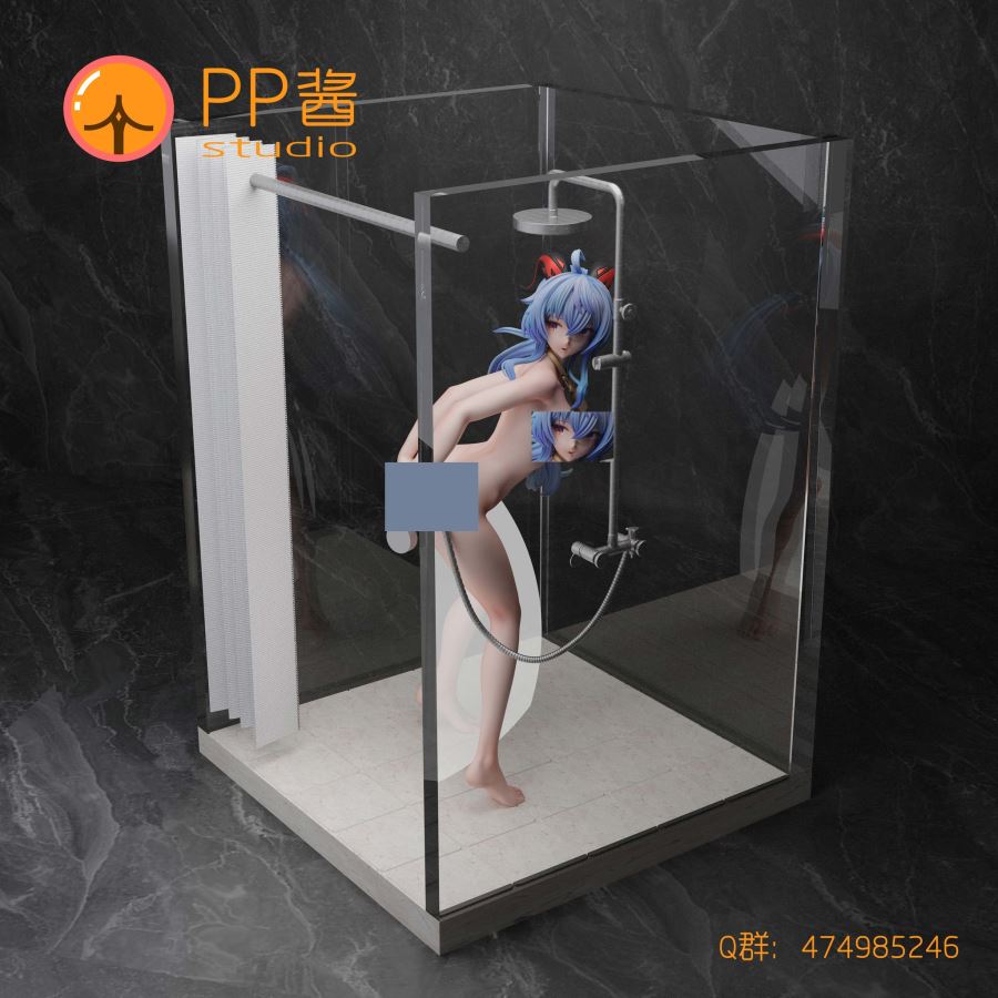 Ganyu in the bathroom - Genshin Impact