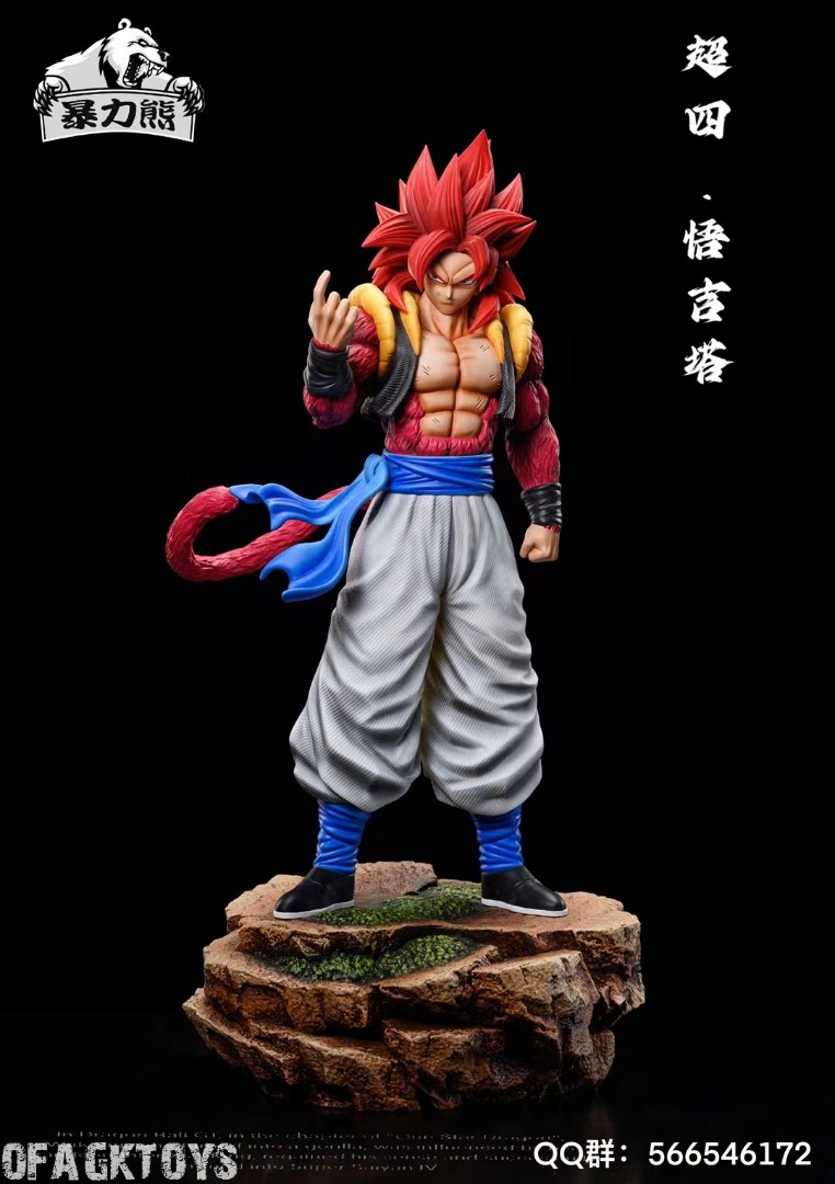 Gogeta - Dragon Ball