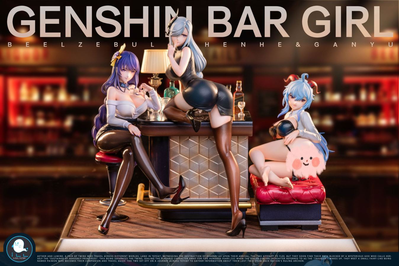 Night Bar Ver. Ganyu & Shenhe & Raiden Shogun - Genshin Impact