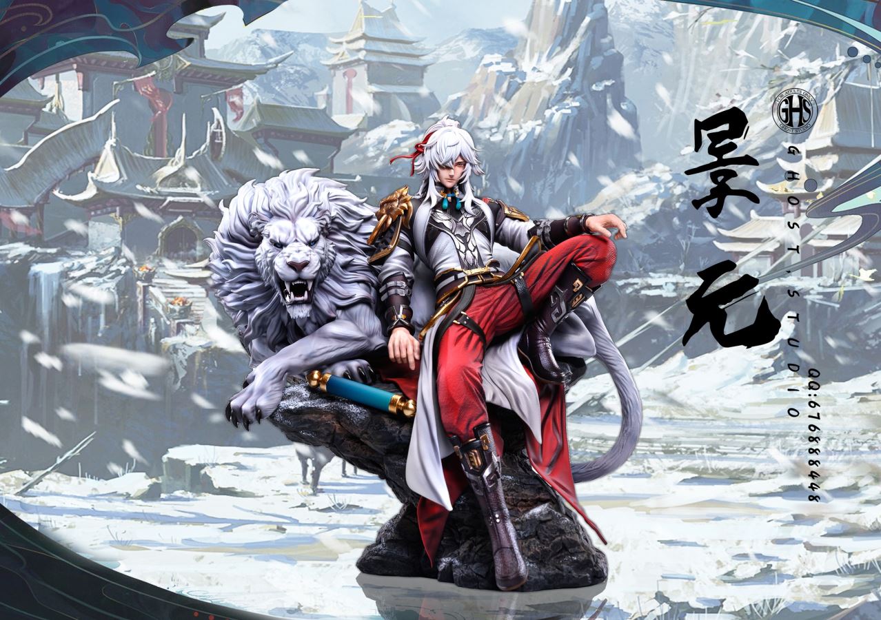 Jing Yuan - Honkai: Star Rail