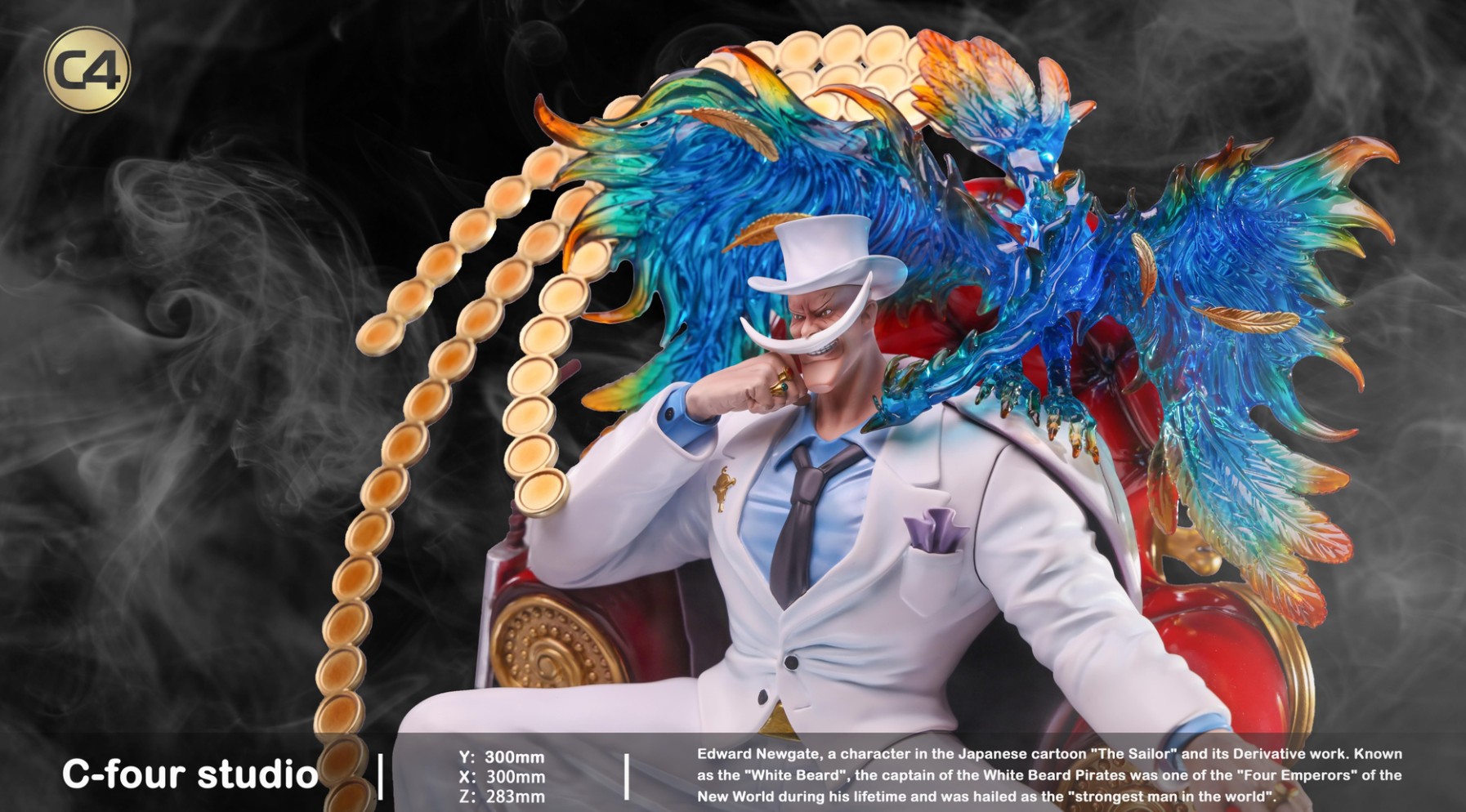 Edward Newgate - One Piece