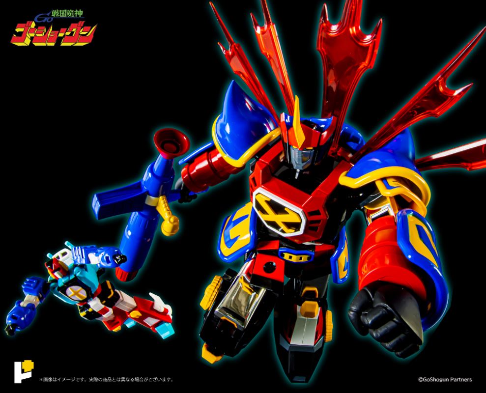 Sengoku Majin Goshogun 42nd Anniversary Edition