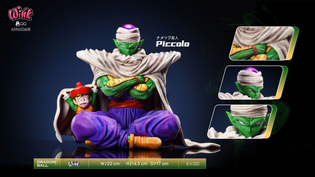 Piccolo & Gohan - Dragon Ball