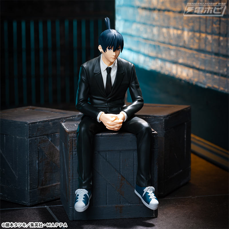 Chainsaw Man Chokonose Premium Figure Aki Hayakawa