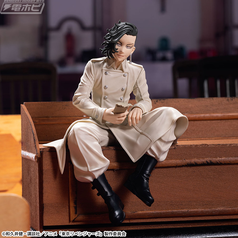 Tokyo Revengers Chokonose Premium Figure Hajime Kui