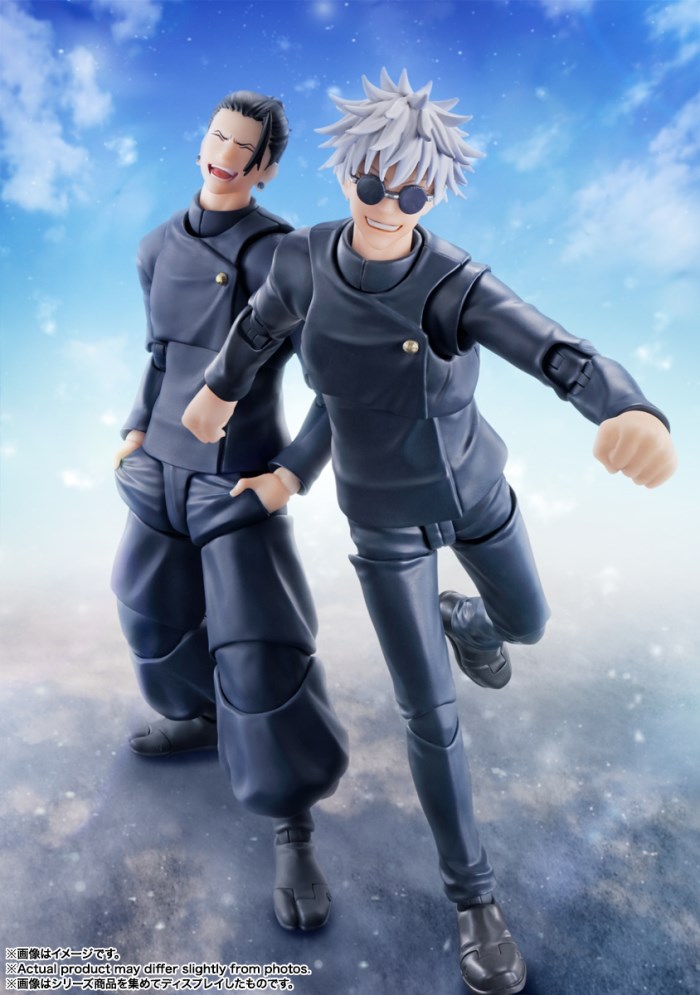Jujutsu Kaisen - S.H.Figuarts Satoru Gojo & Suguru Geto