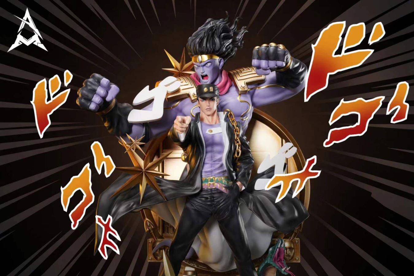 Jotaro Kujo & Star Platinum - JoJo's Bizarre Adventure