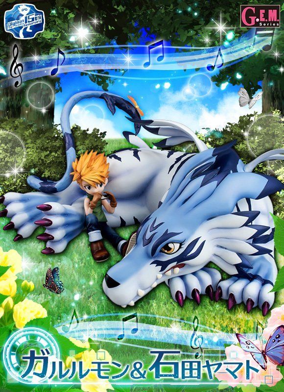 Digimon Adventure Yamato & Garurumon