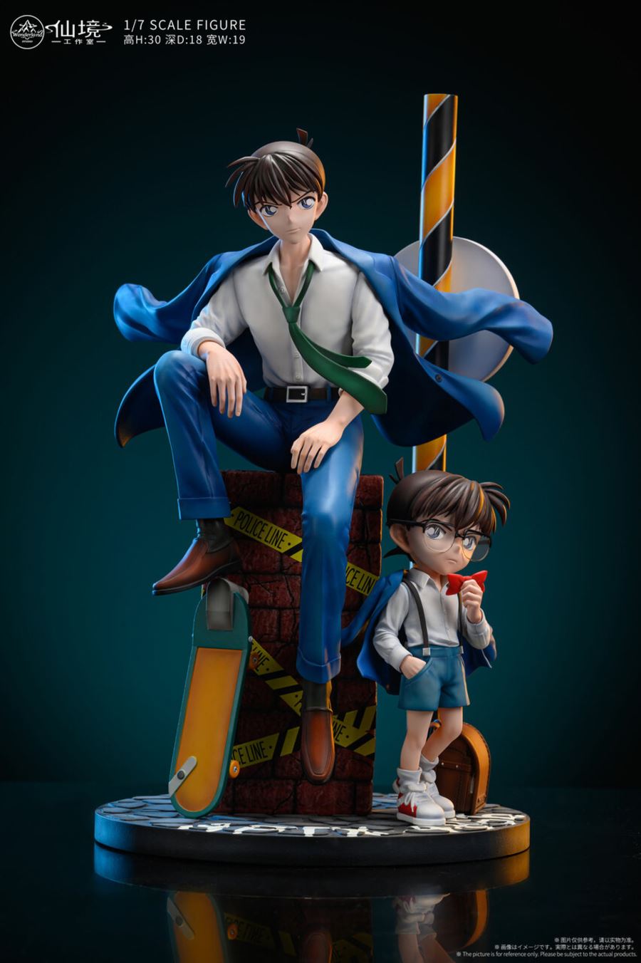 Edogawa Conan 1/7