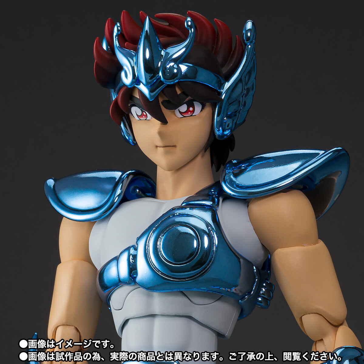 Saint Seiya: Pegasus Seiya Early Bronze Cloth Comic Ver