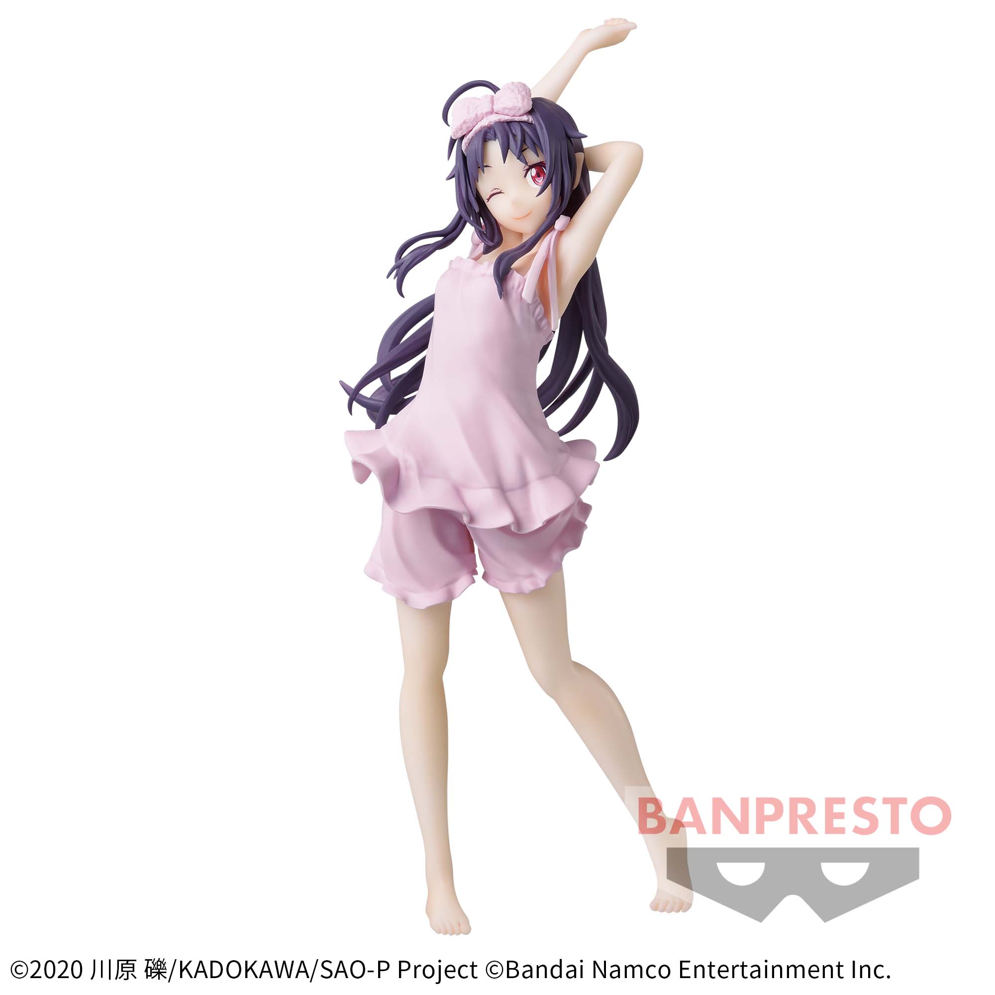 Sword Art Online Valiant Showdown Yuuki