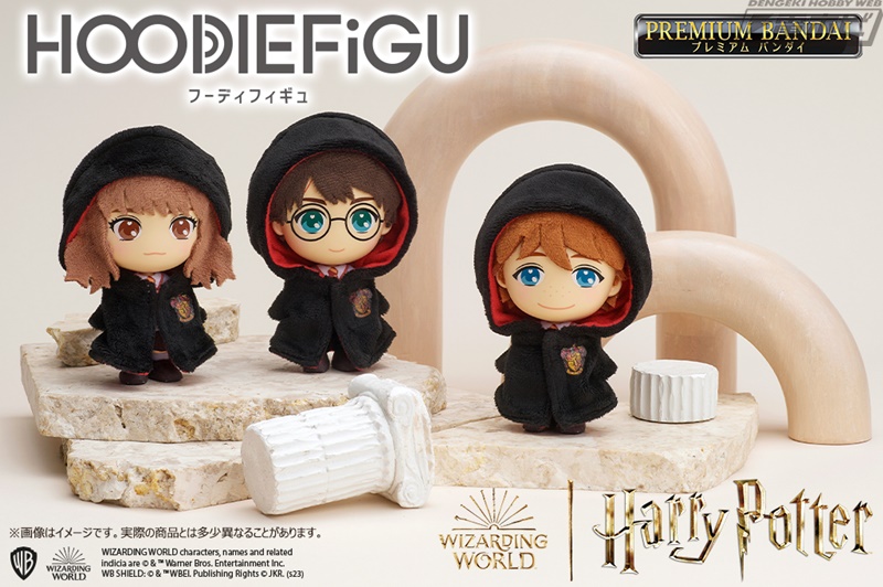 HOODIEFiGU Harry Potter Harry Potter/Ron Weasley/Hermione Granger