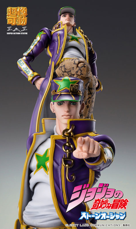Super Action Statue JoJo's Bizarre Adventure Part 6 Stone Ocean Jotaro Kujo