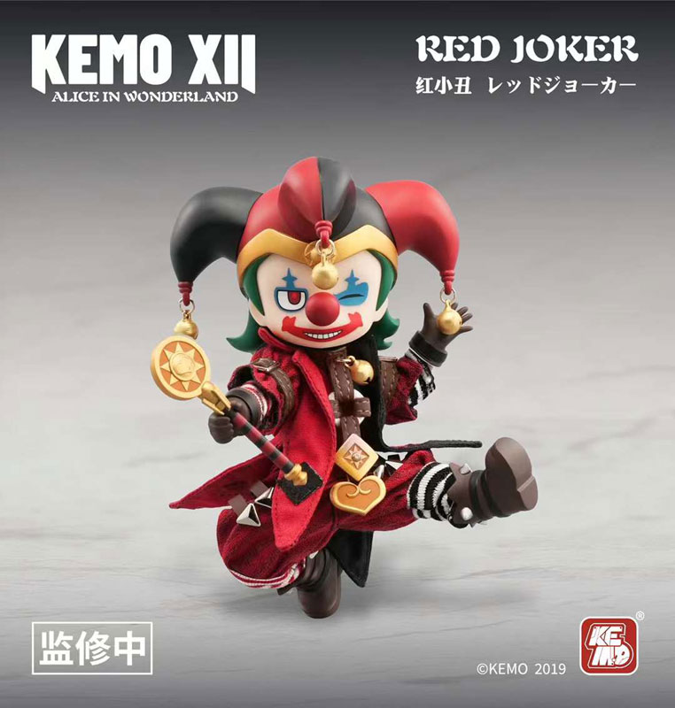 XII DOLL Alice in Wonderland Red Joker