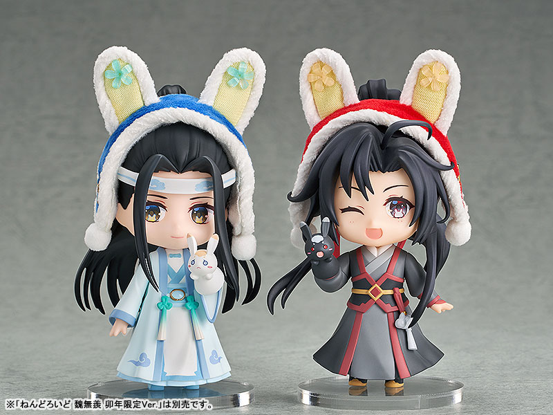 Nendoroid The Master of Diabolism Lan Wangji & Wei Wuxian Year of the Rabbit